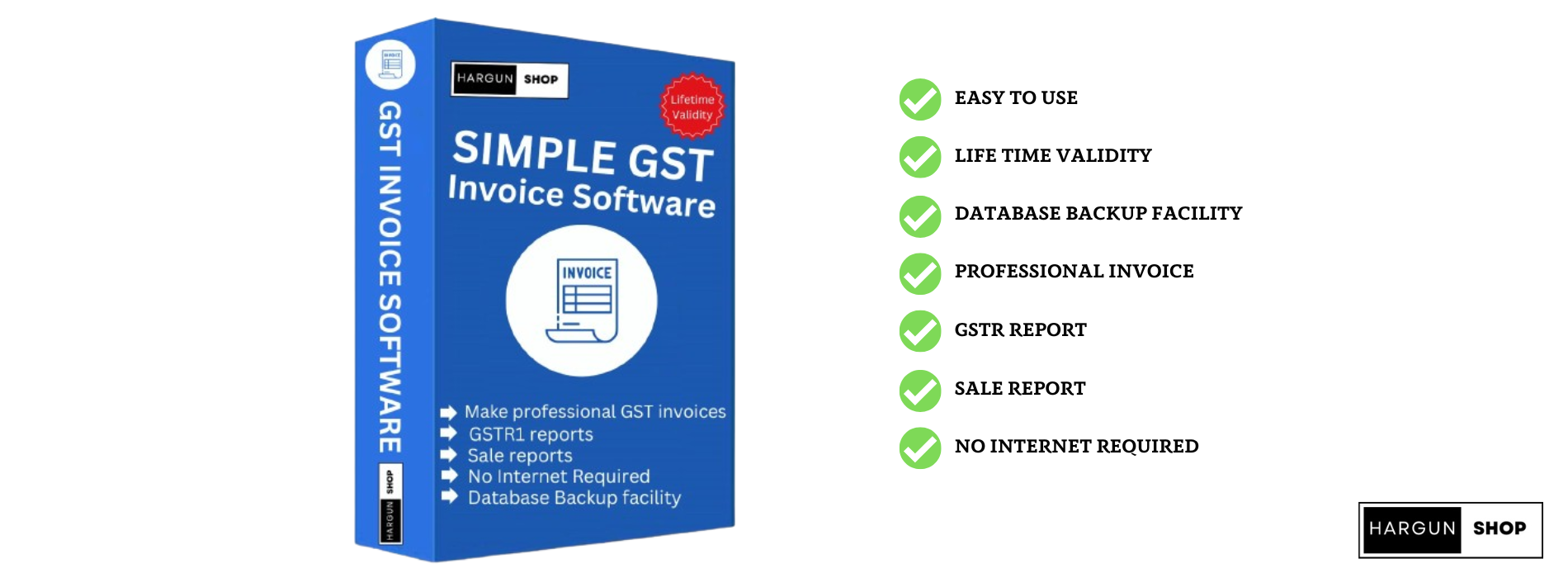 GST Invoice Software